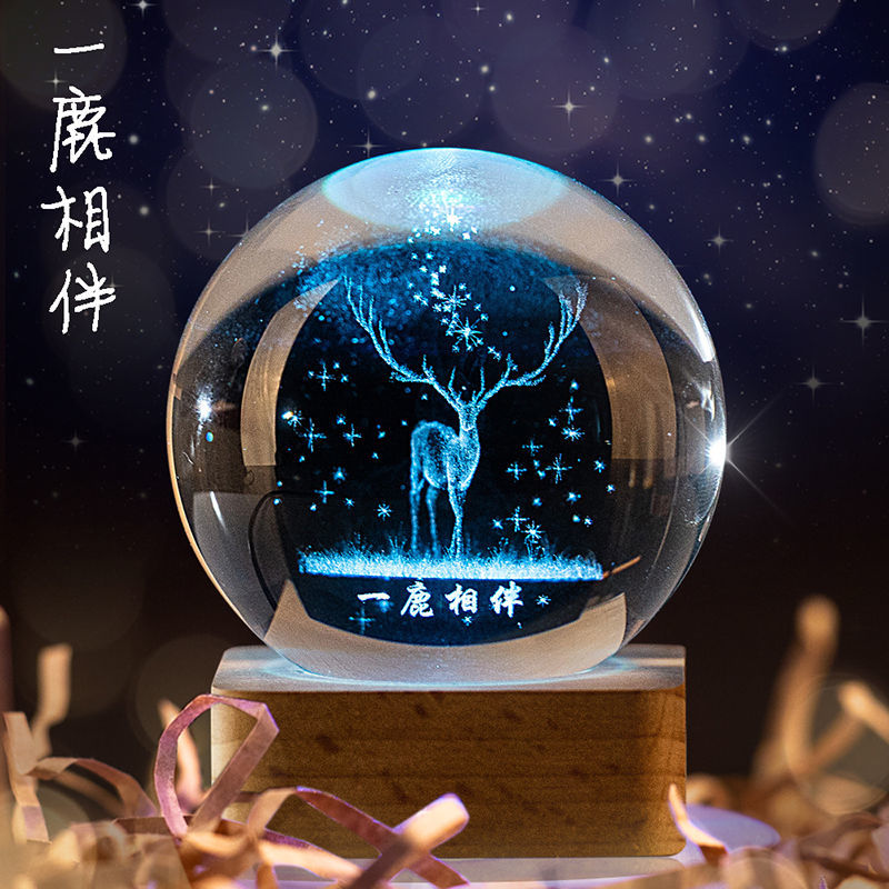 Crystal Ball Luminous Full Star Ideas Birthday Gift Desktop Swing Piece Bluetooth Music Box Bedroom Little Nightlight