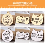 Чокер, защитный колокольчик, ожерелье, делается под заказ, кот, домашний питомец