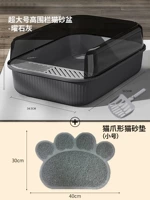 Контрастная кошачья песчаная горшка-лайм+когтя