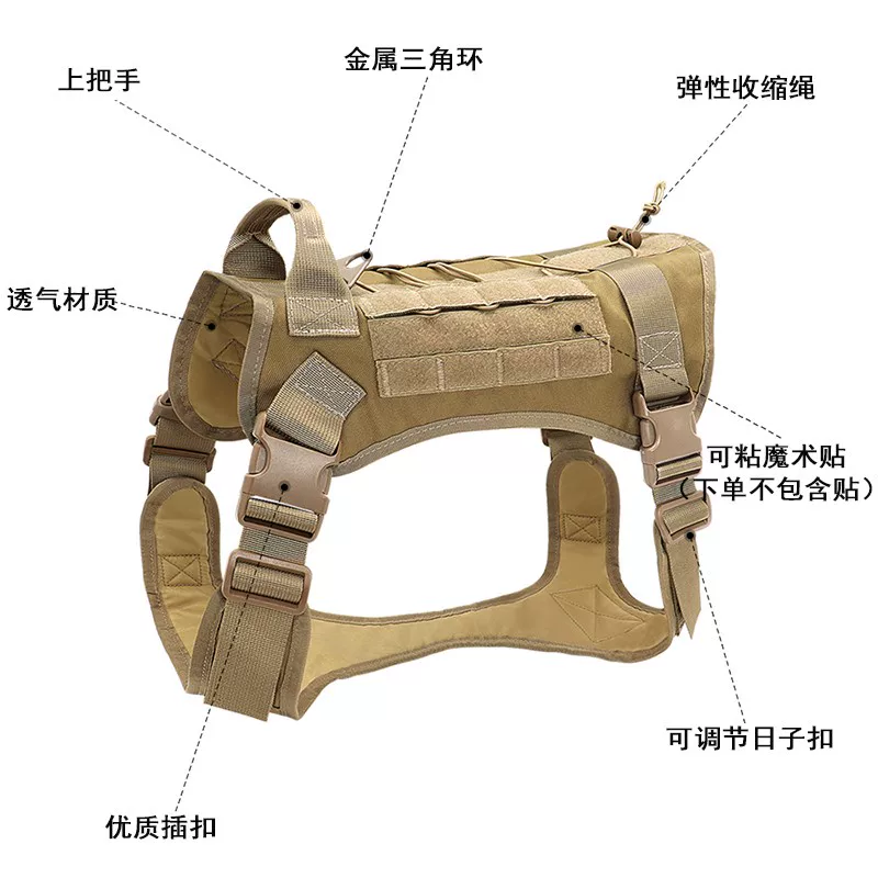 Choker for training, tactics suspenders, tank top, scarf