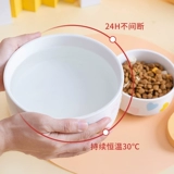 Зимняя постоянная температура нагревание чаша напитки водяной машины кошка керамический напиток вода для собаки тепловой водонагреватель йогурт машины зерновой чаша для питомцы