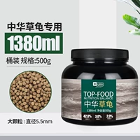 5,5 мм частицы/500 г высокого кальция аргона