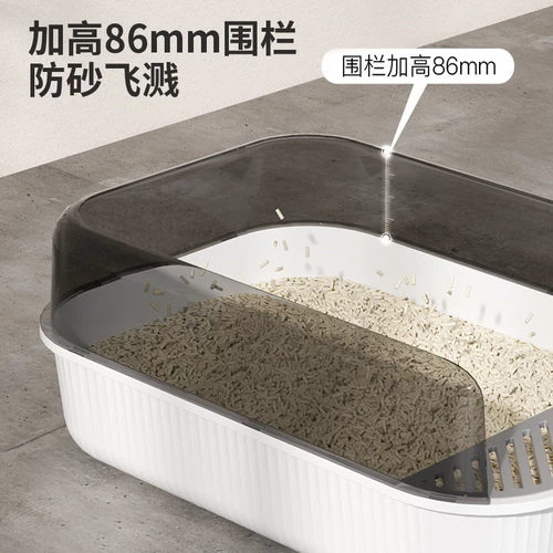 Кошачьи кошка негабаритный внешний внешний вид против полного полуполенного кошачьего дерьмового горшка котята и кошачьи туалетные изделия кошачьи клетки Специальные