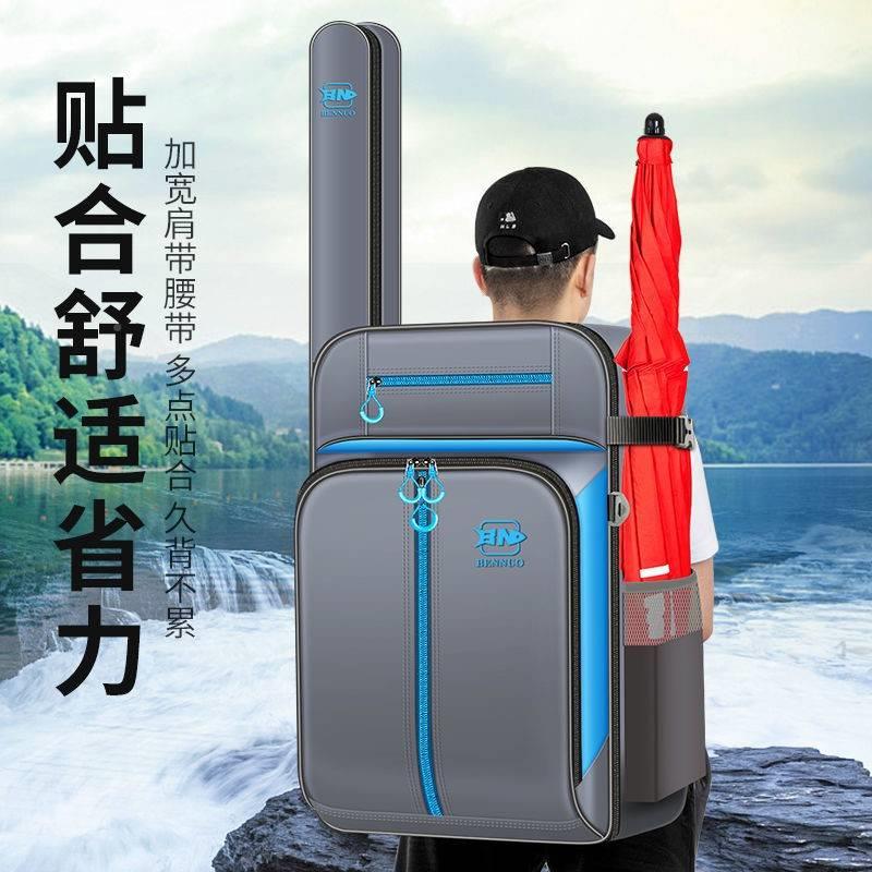 Thickened Collection Fishing Chair Bag double shoulder Shoulder Bag Multifunction Knight Special Bag Fish Type fishing rod 28283807 fishing Europe