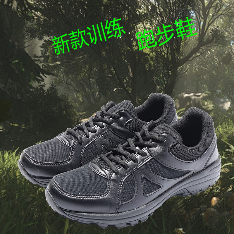 New combat training shoes Men's black abrasion resistant running shoes Winter Gardown non-slip Physical rubber shoes Site Liberation Training Shoe women