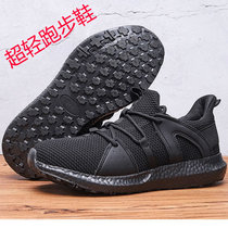 New style fire prevention breathable training shoes black super light summer mesh training shoes popcorn shoes women training shoes