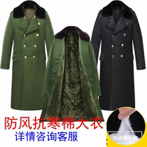 Green cold cotton coat men and women thicken long coat in winter coat and cold cotton cotton cotton cotton cotton cotton cotton cotton cotton cotton cotton cotton cotton cotton cotton cotton cotton cotton cotton cotton cotton cotton cotton cotton cotton cotton sweater