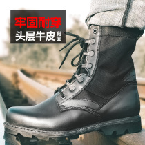 Summer shoe absorption of super light combat boots outdoor tactical boots for wear shoes for men training boots