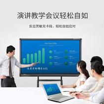 Multifunctional laser page turning pen rechargeable ppt remote control pen teachers speech projector D pen multimedia remote