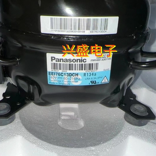 Новый оригинал подходит