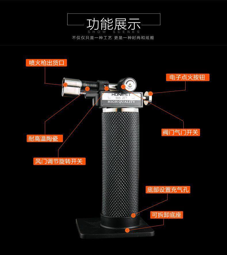 Огнемёт Сотен Чэн факел домашний универсальный высокотемпературный портативный сварочной горелки артефакт жареная свиная щетина инструмент газосварочный аппарат маленький