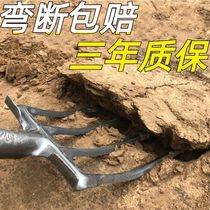 农用工具钢叉挖红薯花生大葱蒜开荒叉草四齿叉子省力翻地松土神器