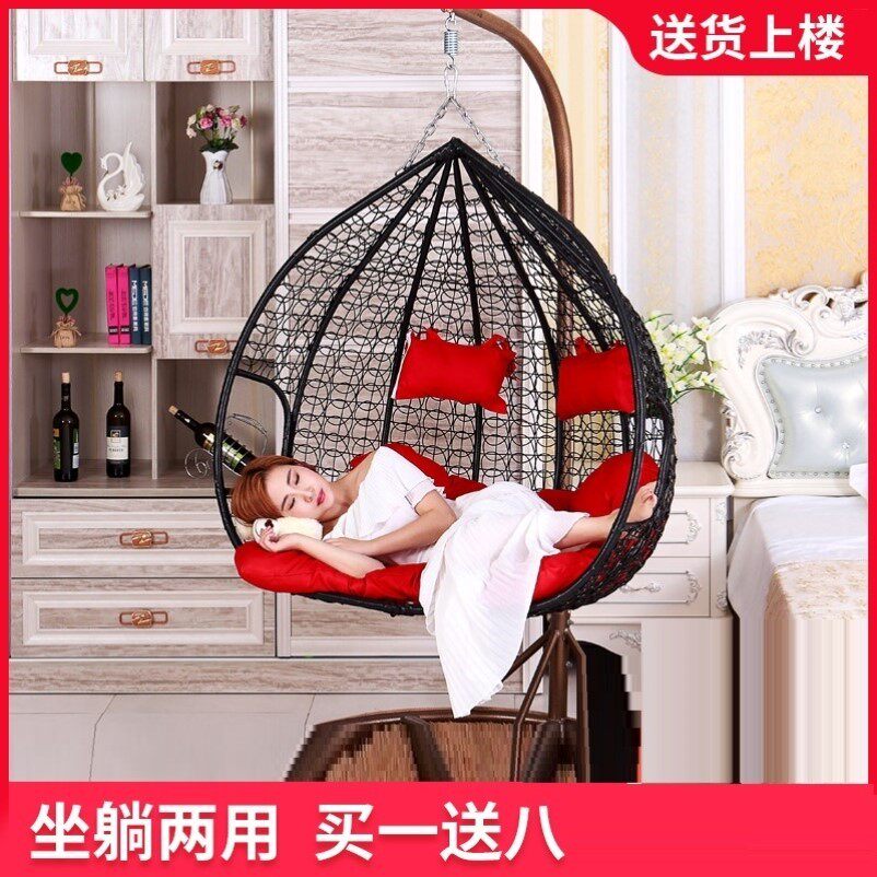 Net red bird's nest hanging basket hanging chair bedroom swing girl rattan chair indoor outdoor rocking chair home balcony lazy hammock