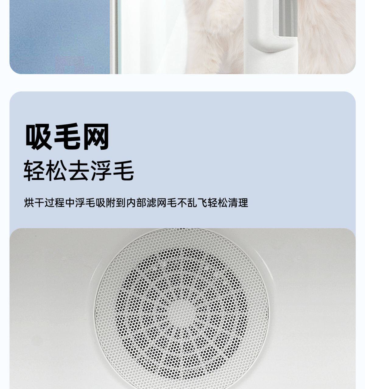 ПЭТ сушильный элемент paofu宠物烘干机猫咪烘干箱狗狗全自动智能洗澡吹水干毛静音家用