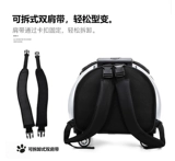 Чемодан, тележка, портативный космический рюкзак для выхода на улицу, домашний питомец, кот