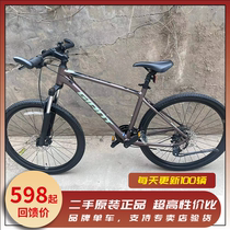 Second-hand Giant ATX660830810 XTC800820 21-speed 30-speed mens and womens mountain road bicycles