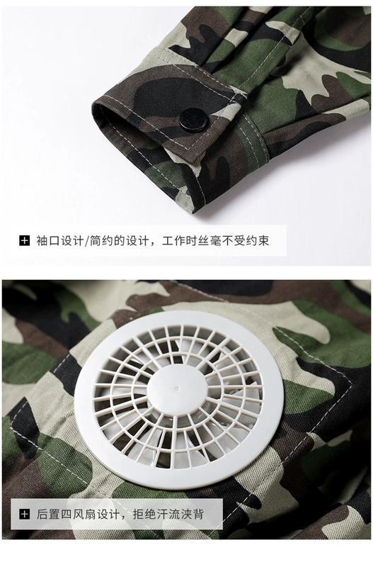 quần áo bao ho lao dong Quần áo điều hòa làm mát Quần áo công sở nam Quần áo bốn quạt Quần áo điều hòa mùa hè Áo sơ mi điều hòa lạnh nữ công trường Áo khoác bảo hộ lao động áo khoác bảo hộ đồng phục bảo hộ