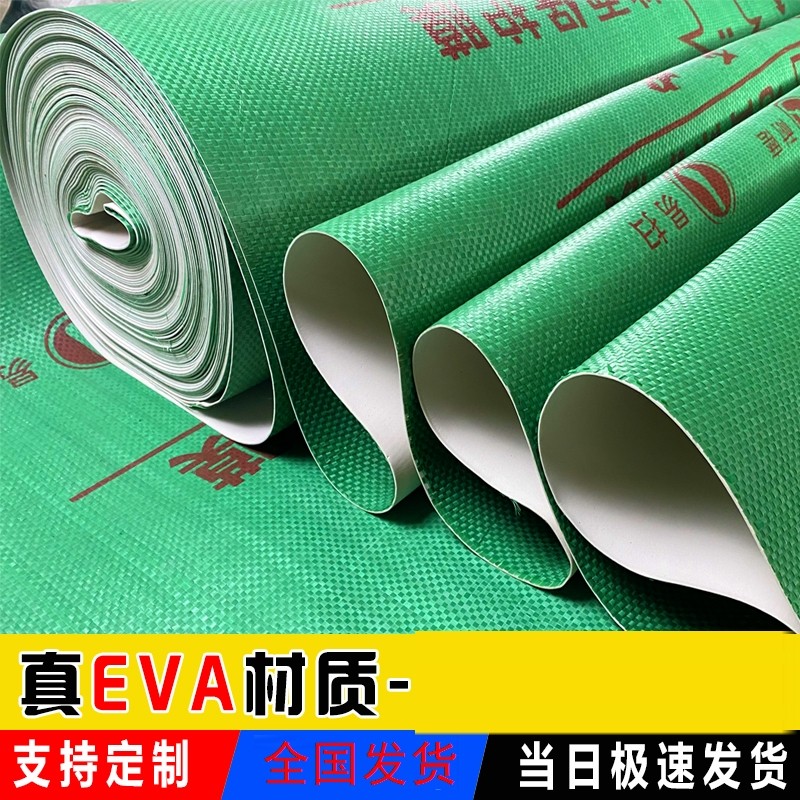 Decoration of floor protective film thickness floor tile household disposable floor tile protection pad wear resistant film indoor
