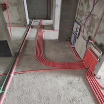 pvc wire pipe fittings C dark electrical fitting pipe 3 division 16 cold bending boutique electrical retardant wire wire