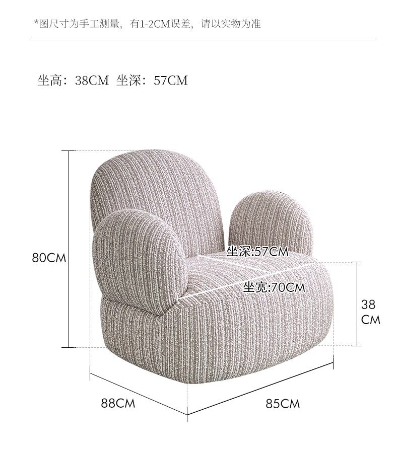 Мягкое кресло 法式小户型家用单人沙发椅现代简约阳台客厅布艺可旋转懒人休闲椅 Other home