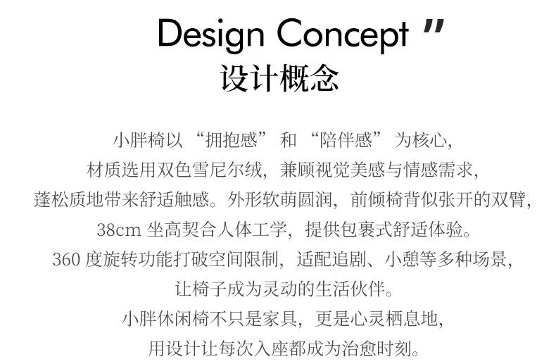 Мягкое кресло 法式小户型家用单人沙发椅现代简约阳台客厅布艺可旋转懒人休闲椅 Other home