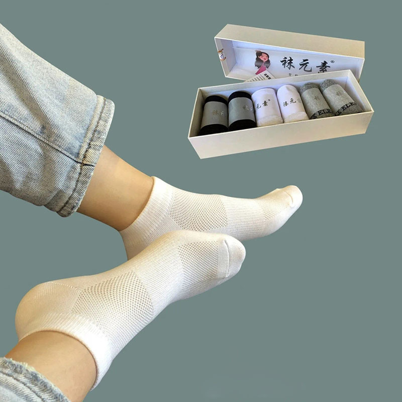 Sock Elements Official Flagship Store Genuine Women's Short Lightweight Socks, Odor-Resistant, Antibacterial, Solid Color, Summer Thin Mesh Style Sock Elements Official Flagship Store Genuine Women's Short Lightweight Socks, Odor-Resistant, Antibacterial, Solid Color, Summer Thin Mesh Style