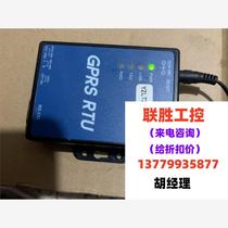 Photovoltaic inverter data collector power generation remote power station monitoring and negotiation product direct bidding will not ship.