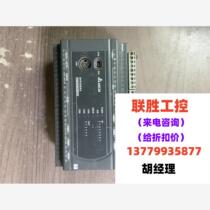 Delta PLC DVP20EX200T is in good condition when photographed in person. Generally there are products with negotiated prices. Direct photos will not be shipped.