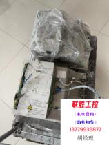 EMERSON Emerson controller MPC 55 AC 38 1 Direct pat not shipped