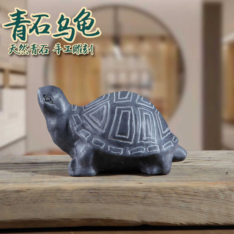 Stone carved stone turtle turtle piece hand-carved courtyard aquarium sculpture home decorated stone carved stone