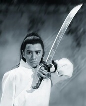 Shaw Brothers Blu-ray Restoration Collection of 400 Movies Blu-ray Suppression Alibaba Cloud Poster