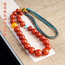 Lotus South Red Turquoise Tower Chain 7 8-13mm Around_FS_5379
