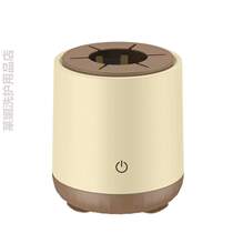 ?Breast shaker baby machine shakes milk evenly electrically regulated milk powder artifact shakes rechargeable milk dispenser fully automatic