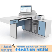 Doctors desk diagnosis and treatment table pet hospital clinic health center ophthalmology reception table diagnosis and treatment table clinic