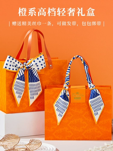 Элитная подарочная коробка, для подружки невесты, подарок на день рождения