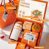 [Подумайте о «апельсине»] сорок набор блюд