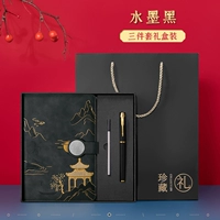 Ручка-роллер, комплект, книга, 3 предмета