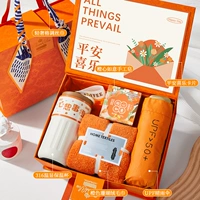 [Подумайте о «апельсине»] сорок один набор блюд