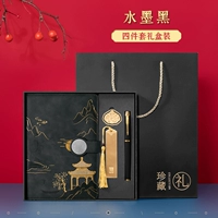 Кальций -безрезультатно [четырехклассник черных книжных игроков] Rites+Benzi+закладки+металлическая ручка+Блок книги