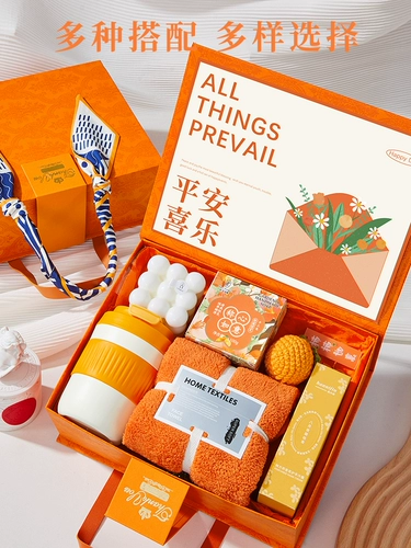 Элитная подарочная коробка, для подружки невесты, подарок на день рождения