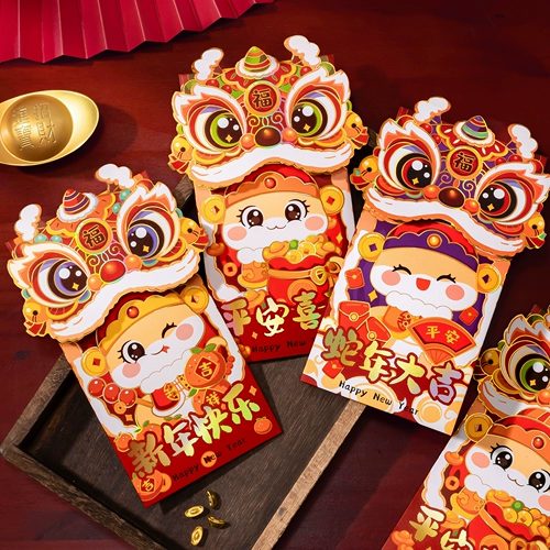 Новый год Red Convelope 2025 New Li -это обложка новогодней новогодней сумки Money Bag High -Led Creative Personal