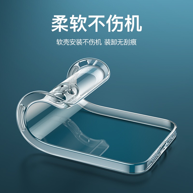 Suitable for Apple 14 Pro Max Phone Case, New iPhone 17 Pro Transparent Ultra-Thin 13 Pro Max Full Lens Protection 12 Anti-Drop 16 Plus Silicone Soft 11 Male XS Female Max High-End Hard 15