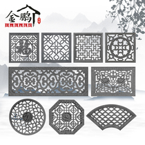 Antique brick carvings hollow window grilles Chinese style wall decorations fan-shaped polygonal building materials cement synthesis new products
