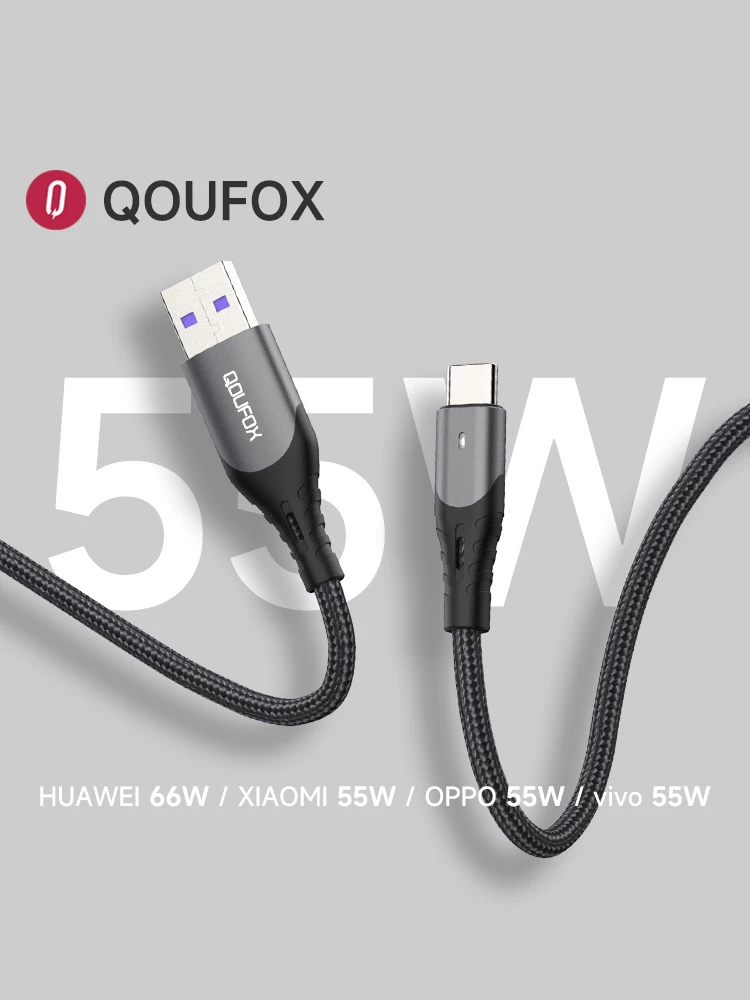 Qoufox Kouhu Вязальная серия 5A зарядной кабель чёрный/море подходит для Huawei Xiaomi OPPOVIVO
