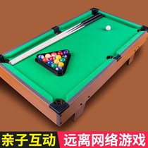 Billiard table household folding adult playing toys family small indoor portable simple ultra-mini multi-functional