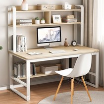 Middle school students special desk frame integrated against the wall Nordic style 2021 net red childrens cabinet small apartment beginner boy