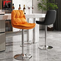 Net red chair front desk bar stool cash register special hotel sitting high stool can be adjusted to lift small designer models
