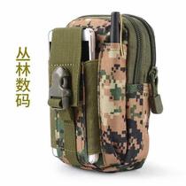Emergency special rescue mens and womens purse outdoor waist bag kettle camping mini waist bag new crossbody camouflage
