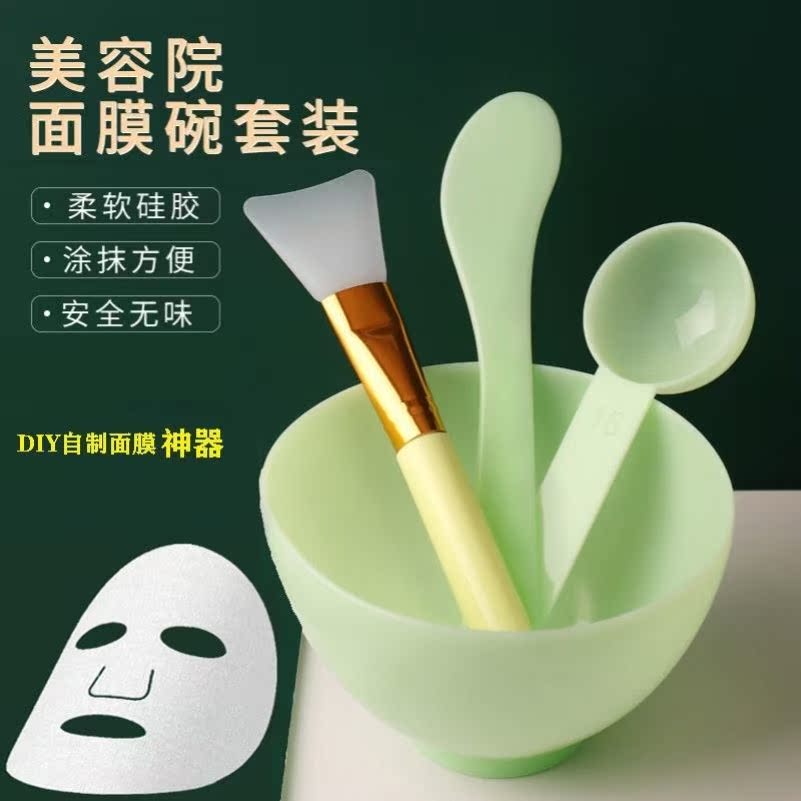 Facial Pot Skin Tool Beauty Salon to make face-filling squeegee for hydrotherapy with face suit mask bowl and brush