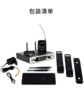 Профессиональный беспроводной микрофон, клипсы, Германия, 500G
